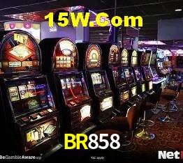Sistemas de Segurança BR858