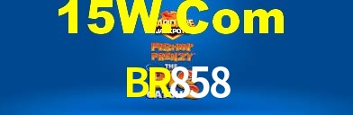 Welcome Bonus BR858