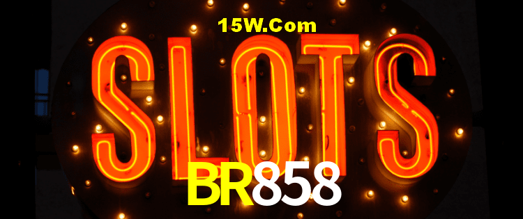 Secure Login BR858