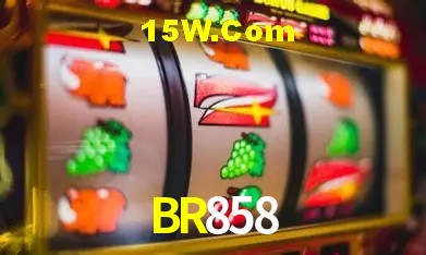 BR858 — governança de dados pessoais e conformidade com a LGPD