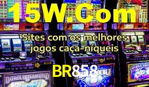 BR858